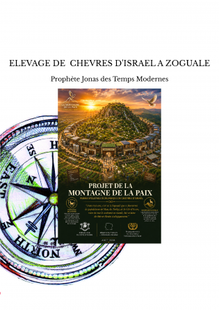 ELEVAGE DE CHEVRES D'ISRAEL A ZOGUALE