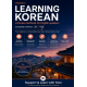 Learn Korean: Beginner to B2