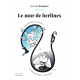 Le mur de berlines