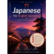 Learn Japanese: Beginner to B2