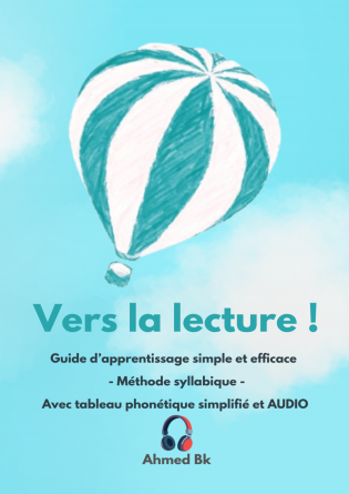 Vers la lecture !