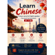 Learn Chinese: Beginner to B2