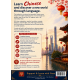 Learn Chinese: Beginner to B2