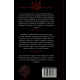 BLACK VAMPIRE, L'héritier de sang.