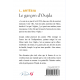 Le garçon d'Oujda