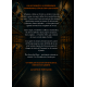 Psittacose - tome 2
