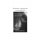 Ils savaient… mais pas tout