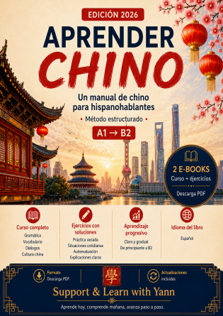 Chino para hispanohablantes
