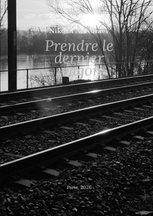 Prendre le dernier wagon 