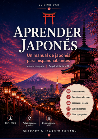 Japonés para hispanohablantes