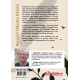 RECUEIL DE CONTES FABLES POÉSIES TEXTE