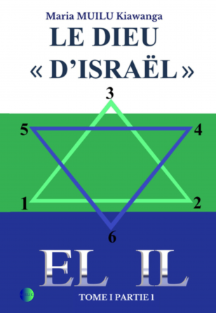 LE DIEU D'ISRAËL EL IL