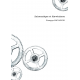 Axiomatique et darwinisme