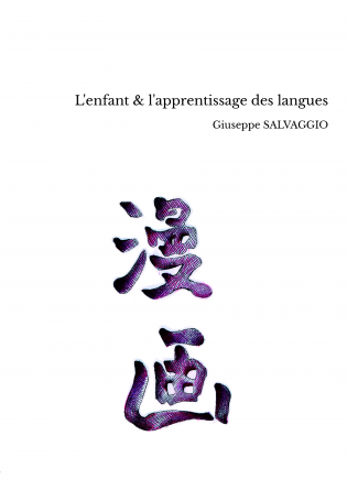 L'enfant & l'apprentissage des langues