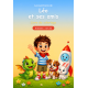 Léo et ses amis