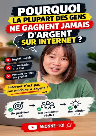 Gagner de l'argent sur internet