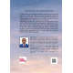 ABDEL FATTAH AL-SISSI : The Archit... 