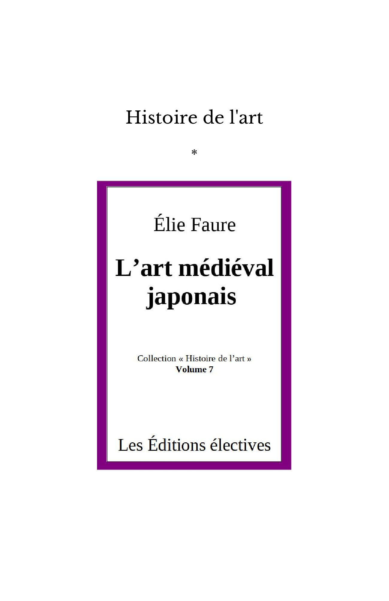 Histoire de l'art