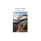 Recruter vraiment
