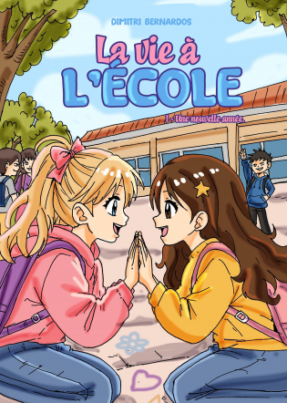 La vie à l'école - TOME 1