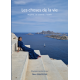 Les choses de la vie