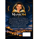 WIT MAN LE SECRET DE M-00