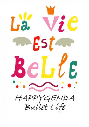 Happygenda Bullet Life 