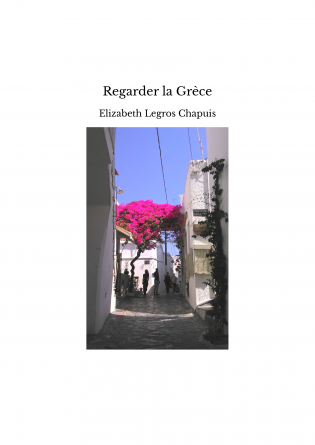 Regarder la Grèce