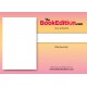 Cartes de correspondance (Lot de 100) - Dégradé