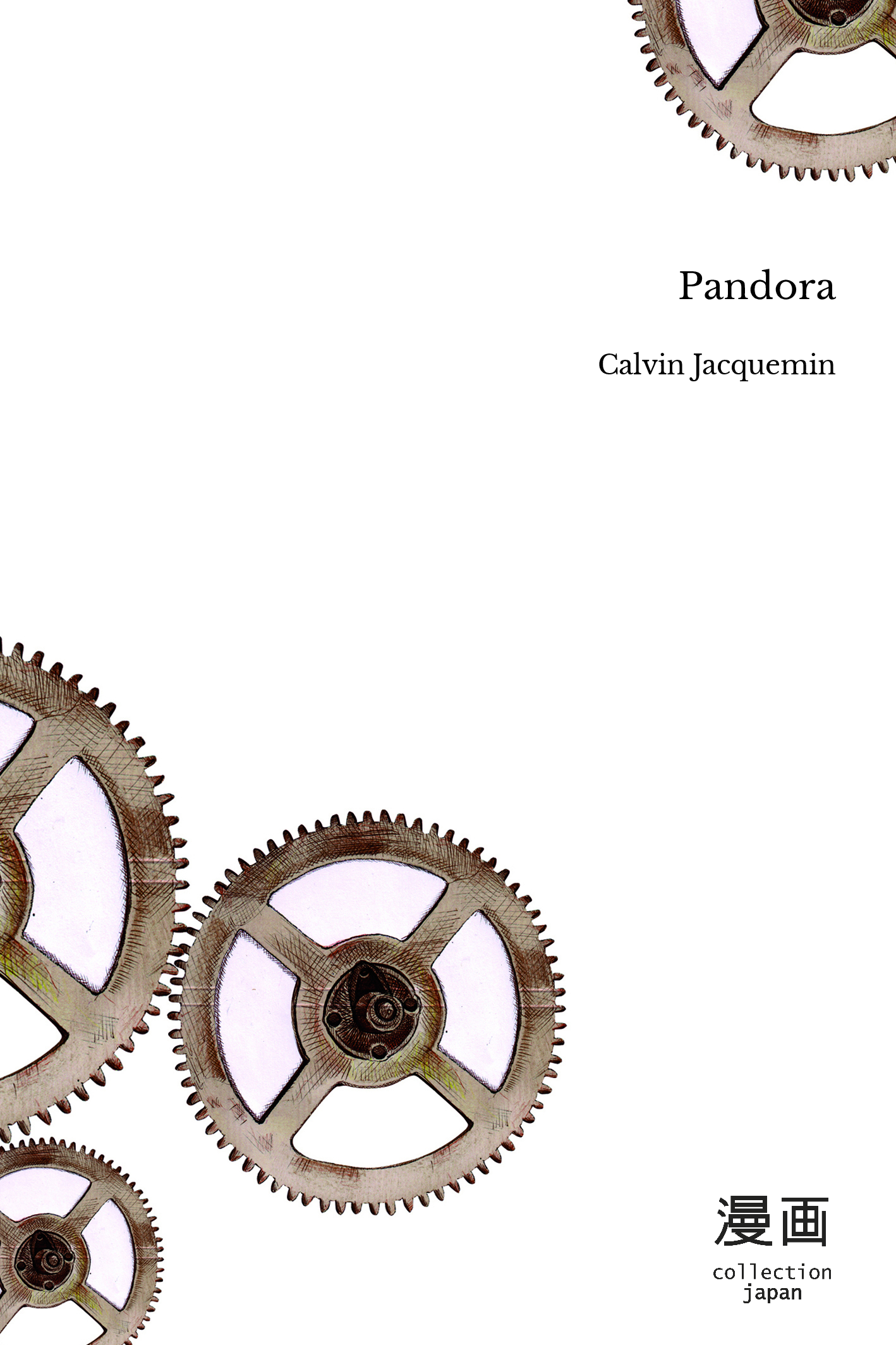 Pandora