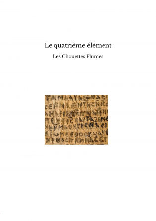 Le quatrième élément