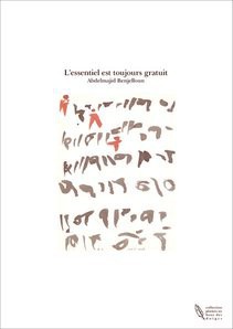 L'essentiel est toujours gratuit