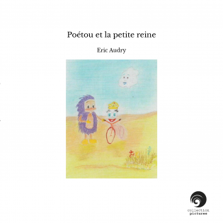 Poétou et la petite reine