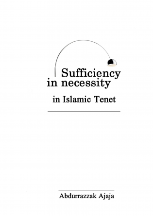 Sufficiency in necessity in Islam