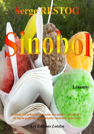 Sinobol