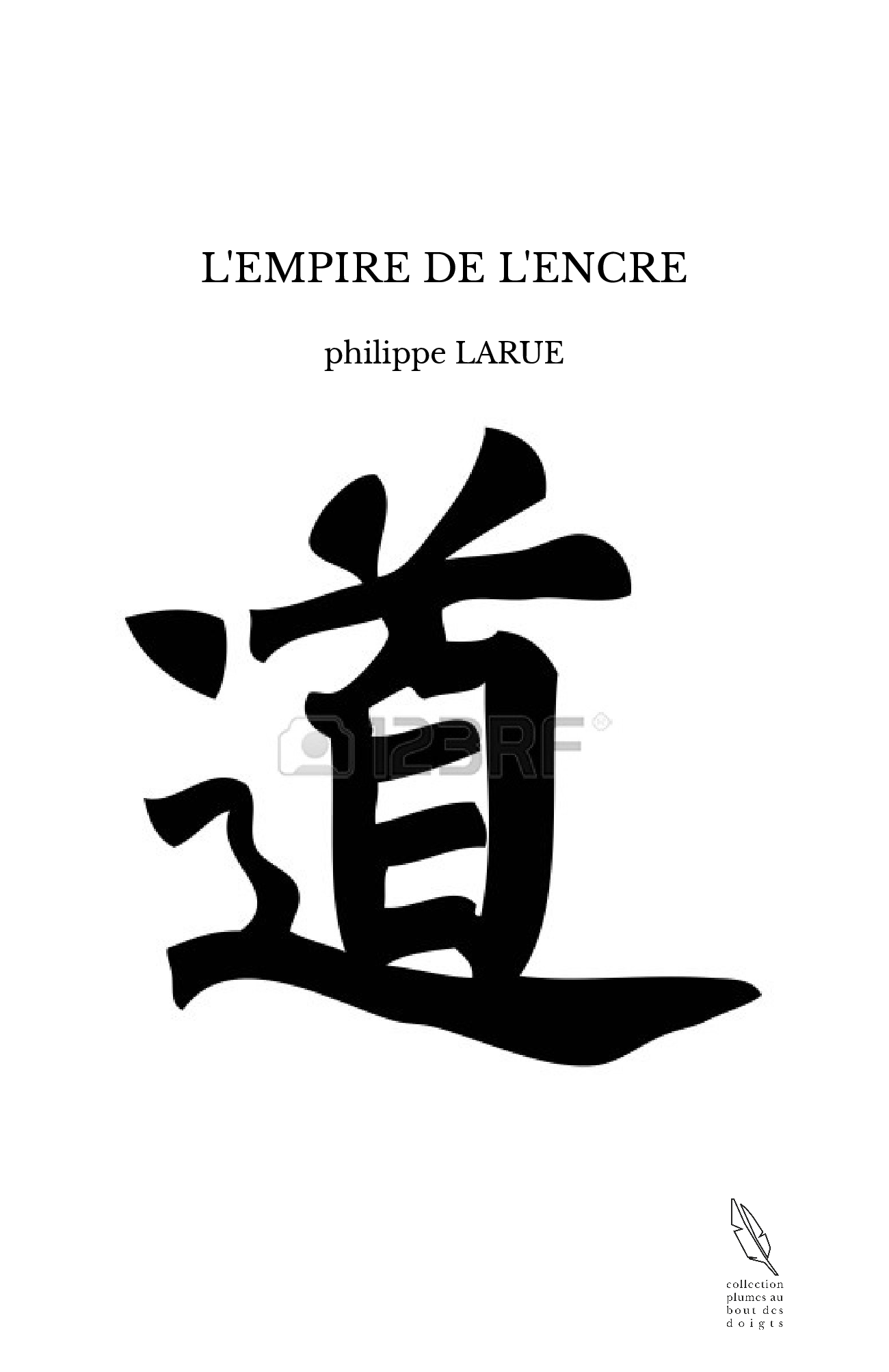 L'EMPIRE DE L'ENCRE