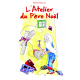 L'atelier du Père Noël