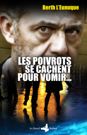 Les poivrots se cachent pour vomir