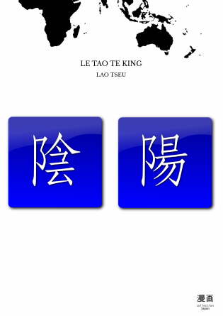 LE TAO TE KING