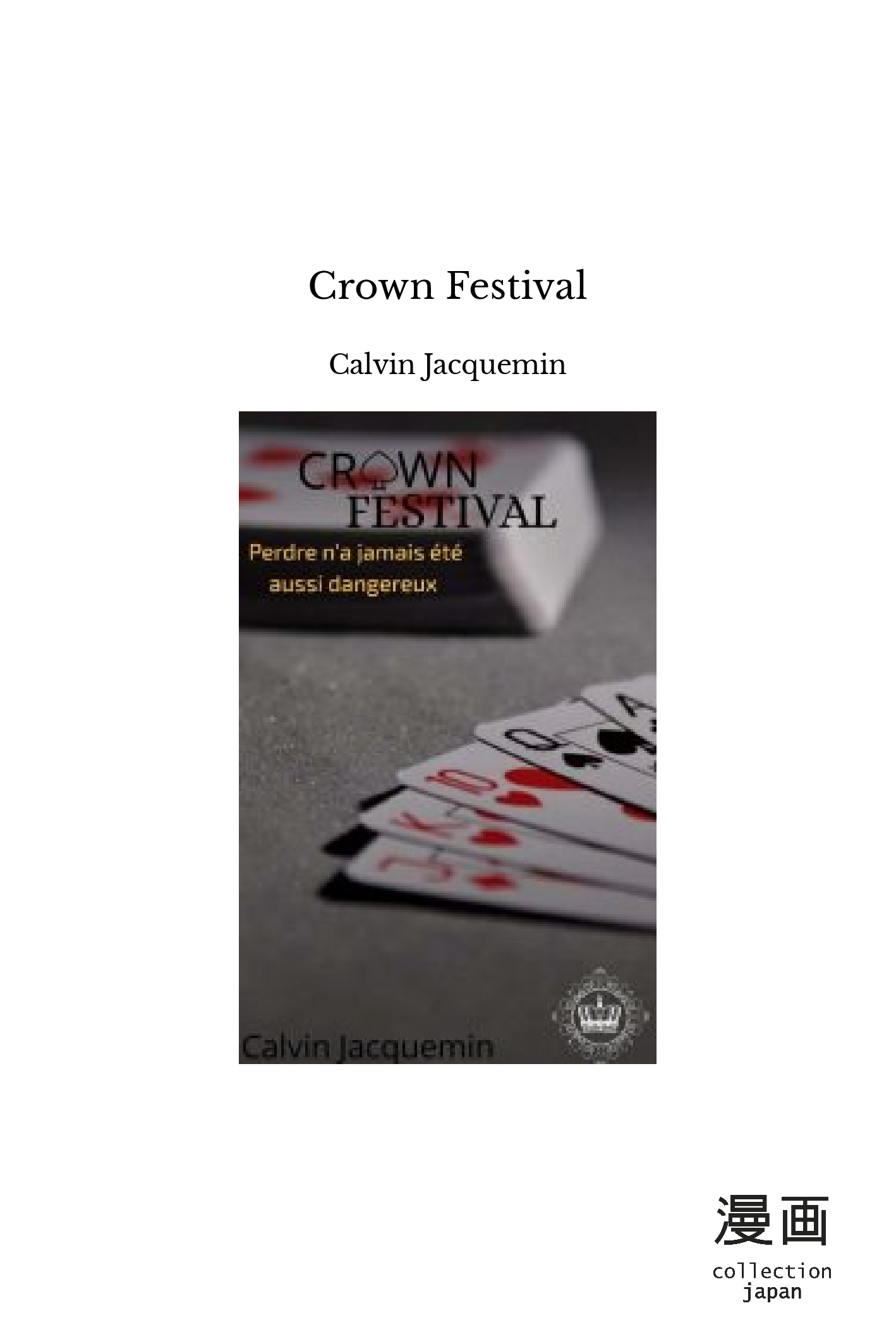 Crown Festival