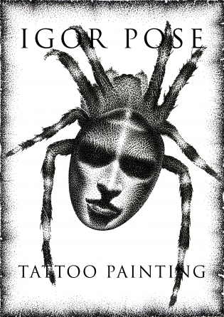 Tattoo Painting