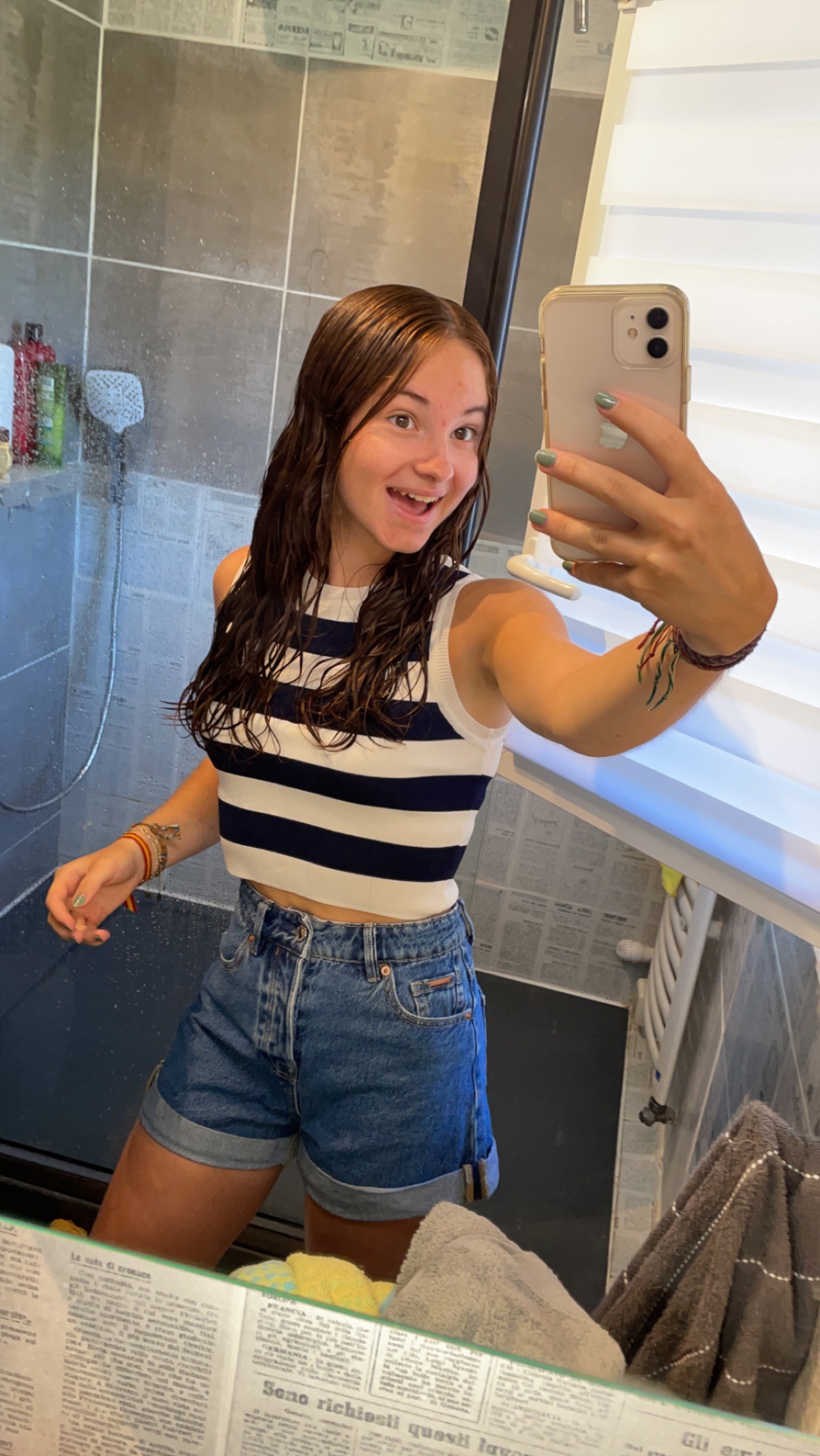 Emie Lamy